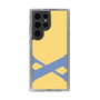 Slim Protection Case［ Original - initial color - X yellow ］