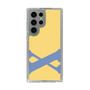 Slim Protection Case［ Original - initial color - X yellow ］