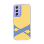 Slim Protection Case［ Original - initial color - X yellow ］