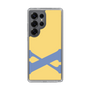 Slim Protection Case［ Original - initial color - X yellow ］