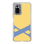 Slim Protection Case［ Original - initial color - X yellow ］