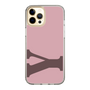 Slim Protection Case［ Original - initial color - Y dusty pink ］