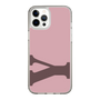 Slim Protection Case［ Original - initial color - Y dusty pink ］