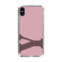 Slim Protection Case［ Original - initial color - Y dusty pink ］