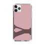 Slim Protection Case［ Original - initial color - Y dusty pink ］