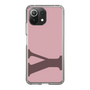 Slim Protection Case［ Original - initial color - Y dusty pink ］