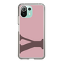 Slim Protection Case［ Original - initial color - Y dusty pink ］
