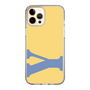Slim Protection Case［ Original - initial color - Y yellow ］