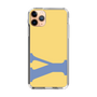 Slim Protection Case［ Original - initial color - Y yellow ］