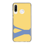 Slim Protection Case［ Original - initial color - Y yellow ］