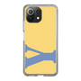 Slim Protection Case［ Original - initial color - Y yellow ］