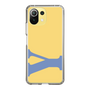 Slim Protection Case［ Original - initial color - Y yellow ］