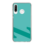 Slim Protection Case［ Original - initial color - Z light green ］