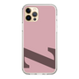 Slim Protection Case［ Original - initial color - Z dusty pink ］