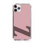 Slim Protection Case［ Original - initial color - Z dusty pink ］