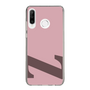 Slim Protection Case［ Original - initial color - Z dusty pink ］