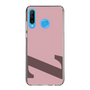Slim Protection Case［ Original - initial color - Z dusty pink ］