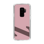Slim Protection Case［ Original - initial color - Z dusty pink ］