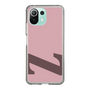 Slim Protection Case［ Original - initial color - Z dusty pink ］