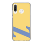 Slim Protection Case［ Original - initial color - Z yellow ］