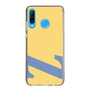 Slim Protection Case［ Original - initial color - Z yellow ］