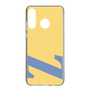 Slim Protection Case［ Original - initial color - Z yellow ］