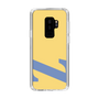 Slim Protection Case［ Original - initial color - Z yellow ］