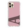 Slim Protection Case［ Original - initial color - A dusty pink ］