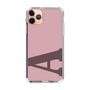 Slim Protection Case［ Original - initial color - A dusty pink ］