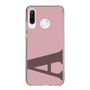 Slim Protection Case［ Original - initial color - A dusty pink ］