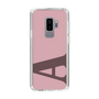Slim Protection Case［ Original - initial color - A dusty pink ］