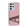 Slim Protection Case［ Original - initial color - A dusty pink ］