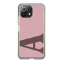 Slim Protection Case［ Original - initial color - A dusty pink ］