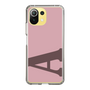 Slim Protection Case［ Original - initial color - A dusty pink ］