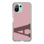 Slim Protection Case［ Original - initial color - A dusty pink ］