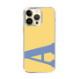 Slim Protection Case［ Original - initial color - A yellow ］