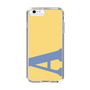 Slim Protection Case［ Original - initial color - A yellow ］