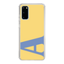 Slim Protection Case［ Original - initial color - A yellow ］