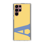 Slim Protection Case［ Original - initial color - A yellow ］