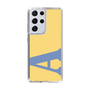 Slim Protection Case［ Original - initial color - A yellow ］