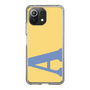 Slim Protection Case［ Original - initial color - A yellow ］