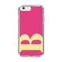 Slim Protection Case［ Original - initial color - B pink ］