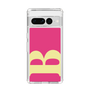Slim Protection Case［ Original - initial color - B pink ］