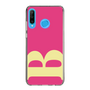 Slim Protection Case［ Original - initial color - B pink ］