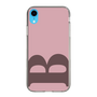 Slim Protection Case［ Original - initial color - B dusty pink ］