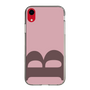 Slim Protection Case［ Original - initial color - B dusty pink ］