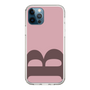 Slim Protection Case［ Original - initial color - B dusty pink ］