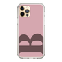 Slim Protection Case［ Original - initial color - B dusty pink ］