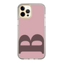 Slim Protection Case［ Original - initial color - B dusty pink ］