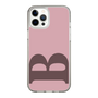 Slim Protection Case［ Original - initial color - B dusty pink ］